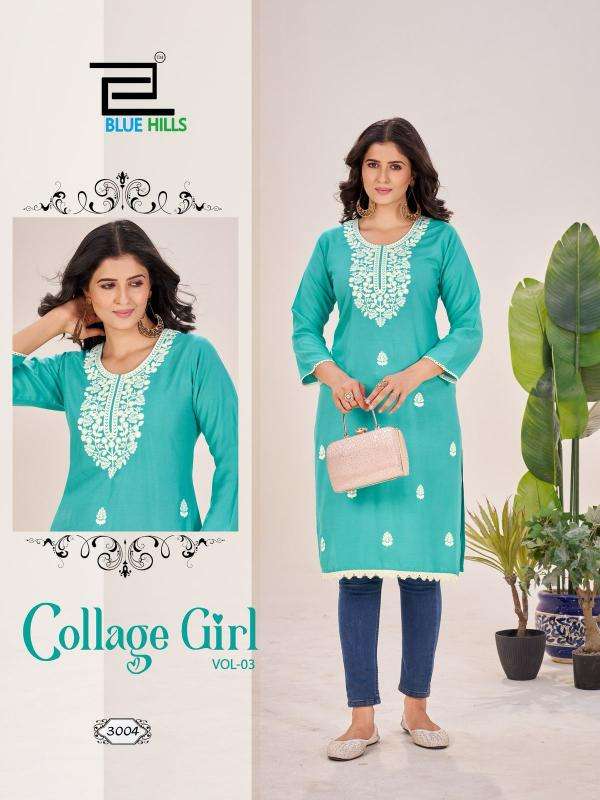 Blue hills collage girl vol 3 branded kurti manufacturers in surat