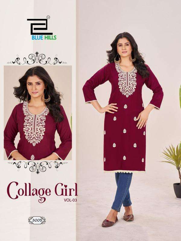 Blue hills collage girl vol 3 branded kurti manufacturers in surat