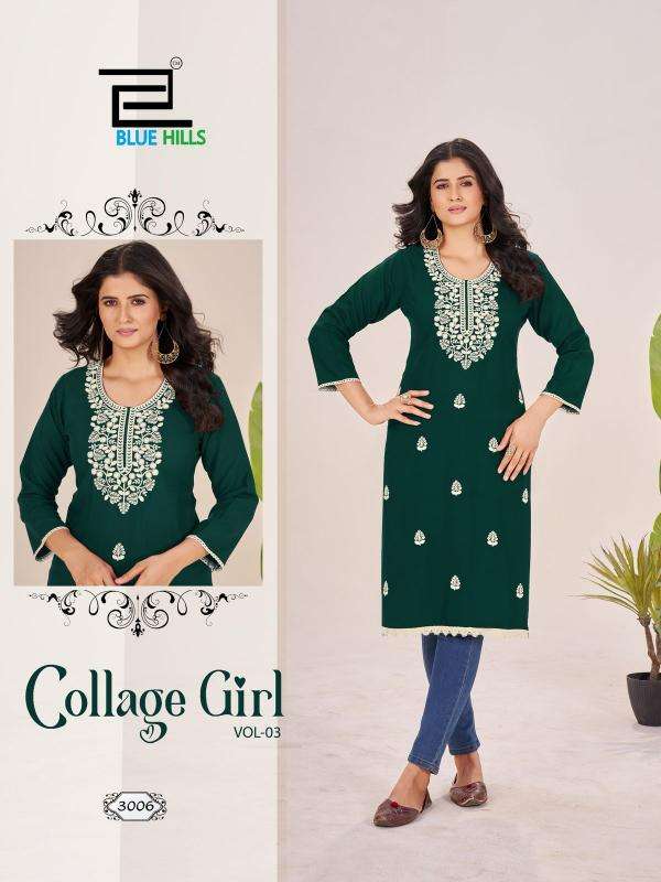 Blue hills collage girl vol 3 branded kurti manufacturers in surat