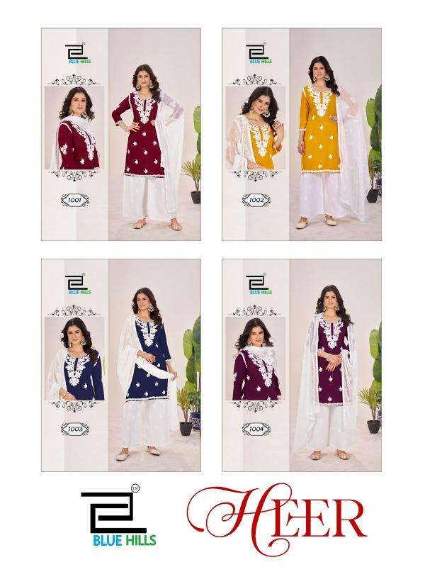 Blue hills heer top kurti manufacturers in surat