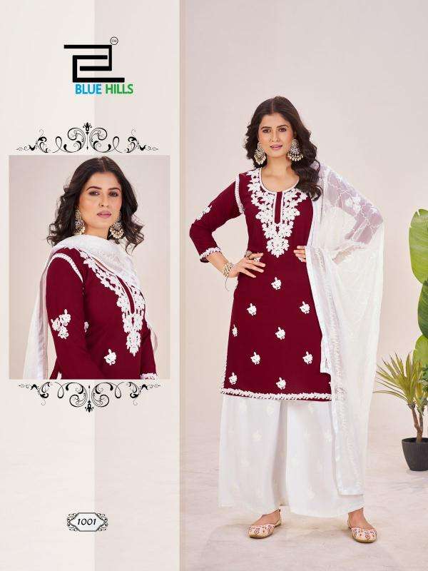 Blue hills heer top kurti manufacturers in surat