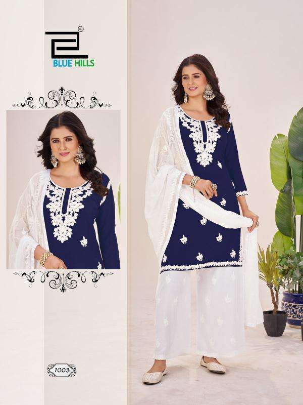 Blue hills heer top kurti manufacturers in surat
