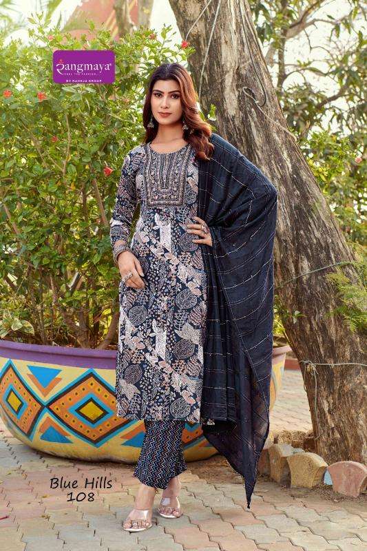 blue hills rayon foil  kurtis manufacturer in raghuvir celeum kadodra surat
