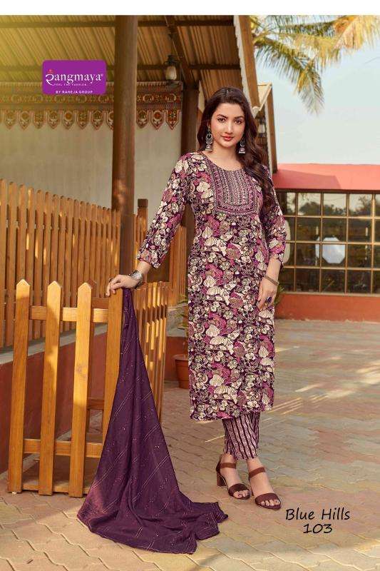 blue hills rayon foil  kurtis manufacturer in raghuvir celeum kadodra surat