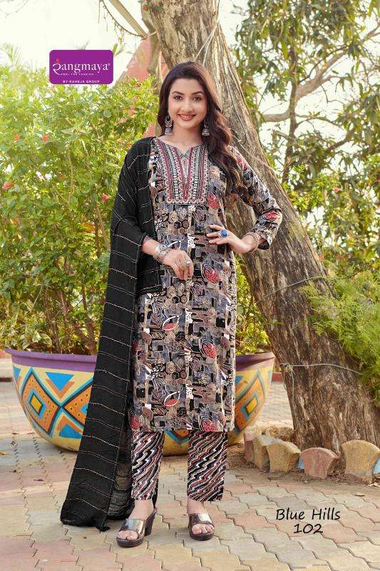 blue hills rayon foil  kurtis manufacturer in raghuvir celeum kadodra surat