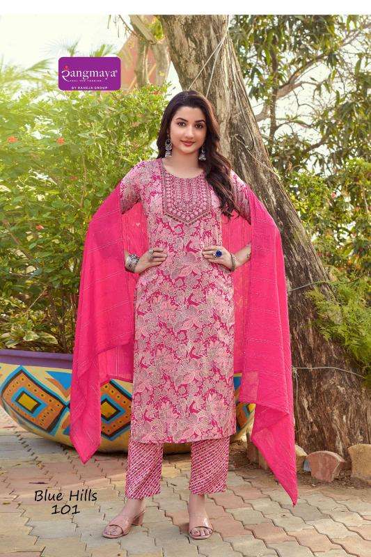 blue hills rayon foil  kurtis manufacturer in raghuvir celeum kadodra surat
