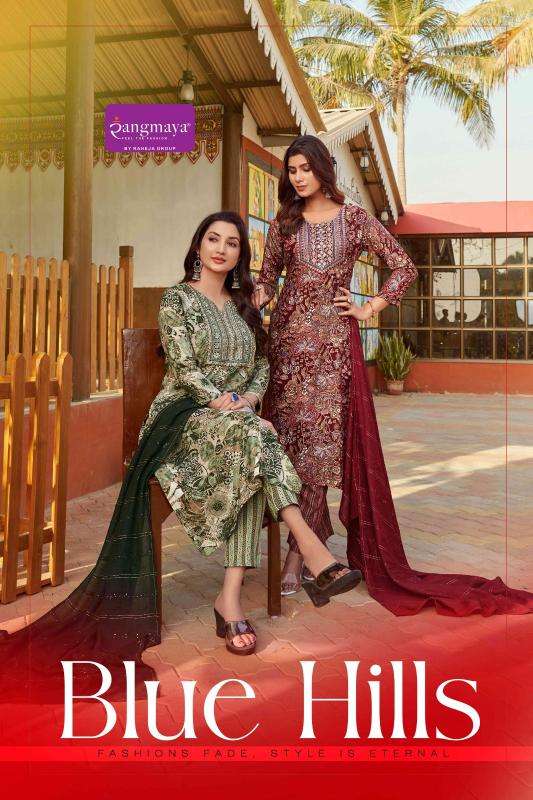 blue hills rayon foil  kurtis manufacturer in raghuvir celeum kadodra surat