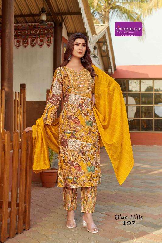 blue hills rayon foil  kurtis manufacturer in raghuvir celeum kadodra surat