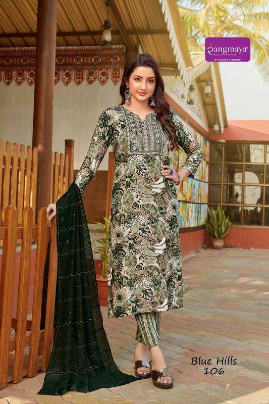 blue hills rayon foil  kurtis manufacturer in raghuvir celeum kadodra surat