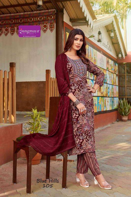 blue hills rayon foil  kurtis manufacturer in raghuvir celeum kadodra surat