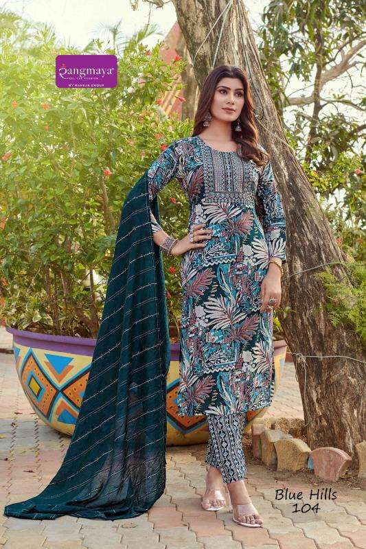 blue hills rayon foil  kurtis manufacturer in raghuvir celeum kadodra surat