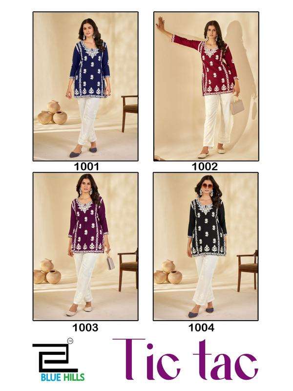 Blue hills tic tac Kurti wholesale suppliers in Kolkata