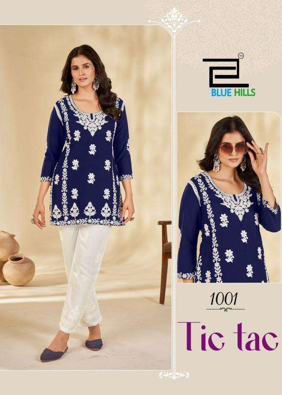 Blue hills tic tac Kurti wholesale suppliers in Kolkata