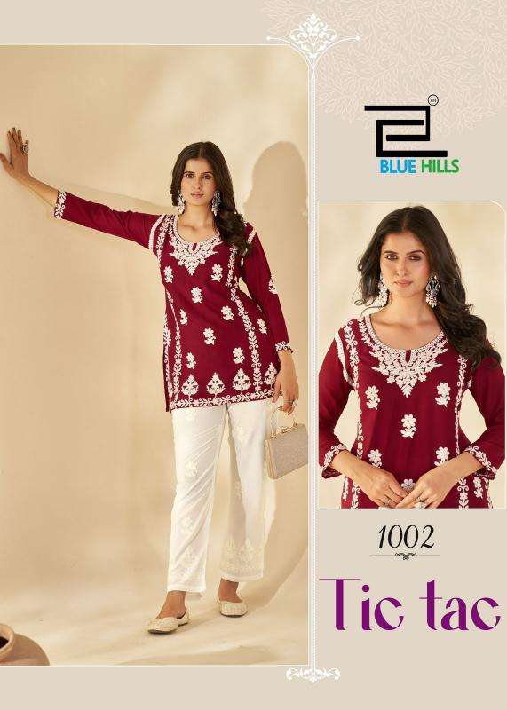 Blue hills tic tac Kurti wholesale suppliers in Kolkata