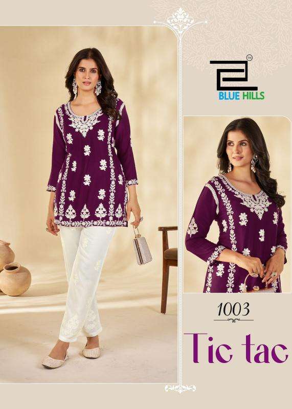Blue hills tic tac Kurti wholesale suppliers in Kolkata