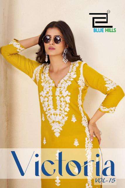 Blue hills victoria vol 15 Wholesale kurti manufacturers in Hyderabad