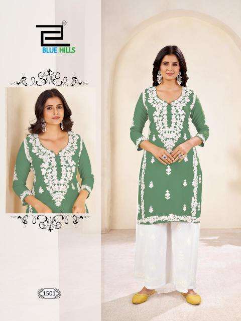 Blue hills victoria vol 15 Wholesale kurti manufacturers in Hyderabad