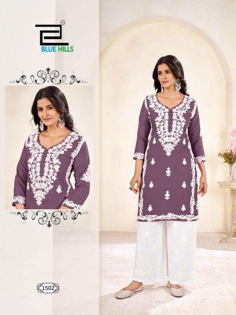Blue hills victoria vol 15 Wholesale kurti manufacturers in Hyderabad