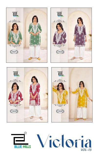Blue hills victoria vol 15 Wholesale kurti manufacturers in Hyderabad