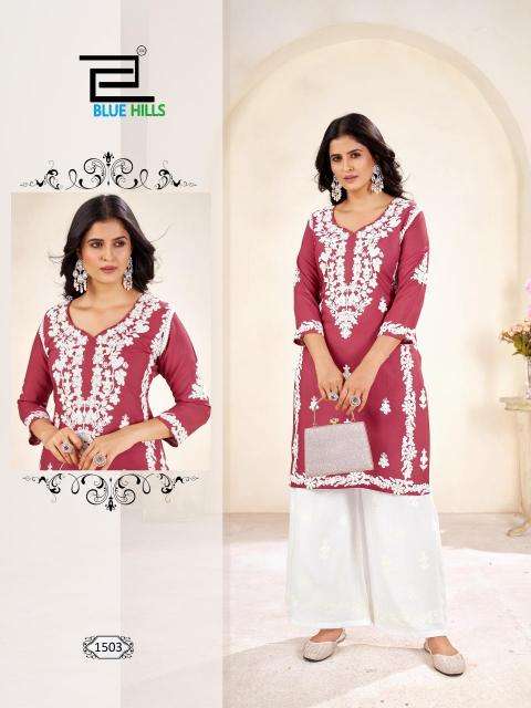 Blue hills victoria vol 15 Wholesale kurti manufacturers in Hyderabad
