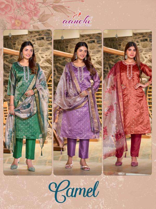 Camel straight Designer kurti wholesaler in Kolkata 