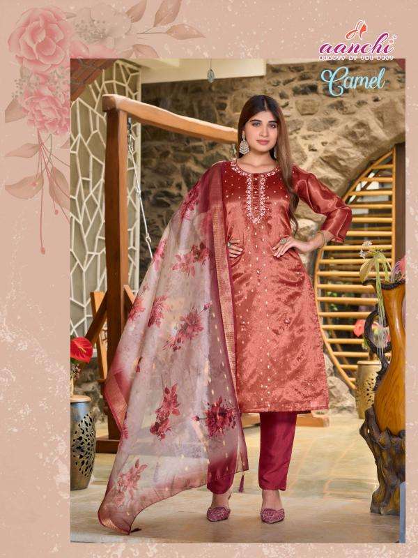 Camel straight Designer kurti wholesaler in Kolkata 