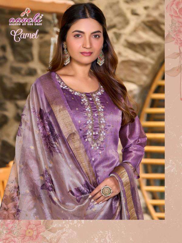 Camel straight Designer kurti wholesaler in Kolkata 