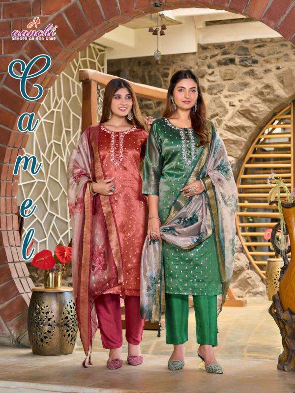 Camel straight Designer kurti wholesaler in Kolkata 