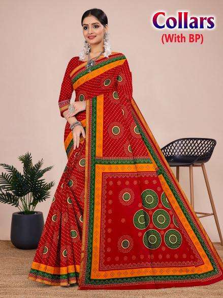 Collars cotton printed Designer sarees in bulk