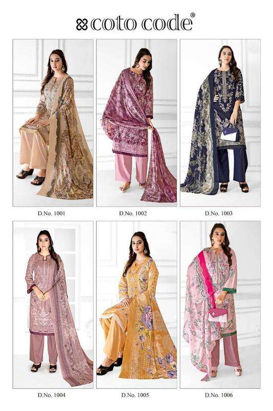 Coto code mahira vol-01 Dress materials suppliers in Ahmedabad