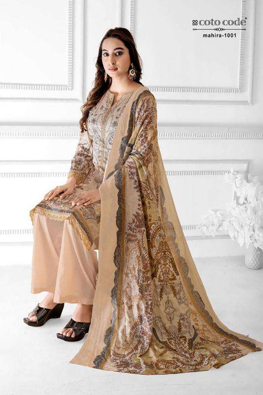 Coto code mahira vol-01 Dress materials suppliers in Ahmedabad