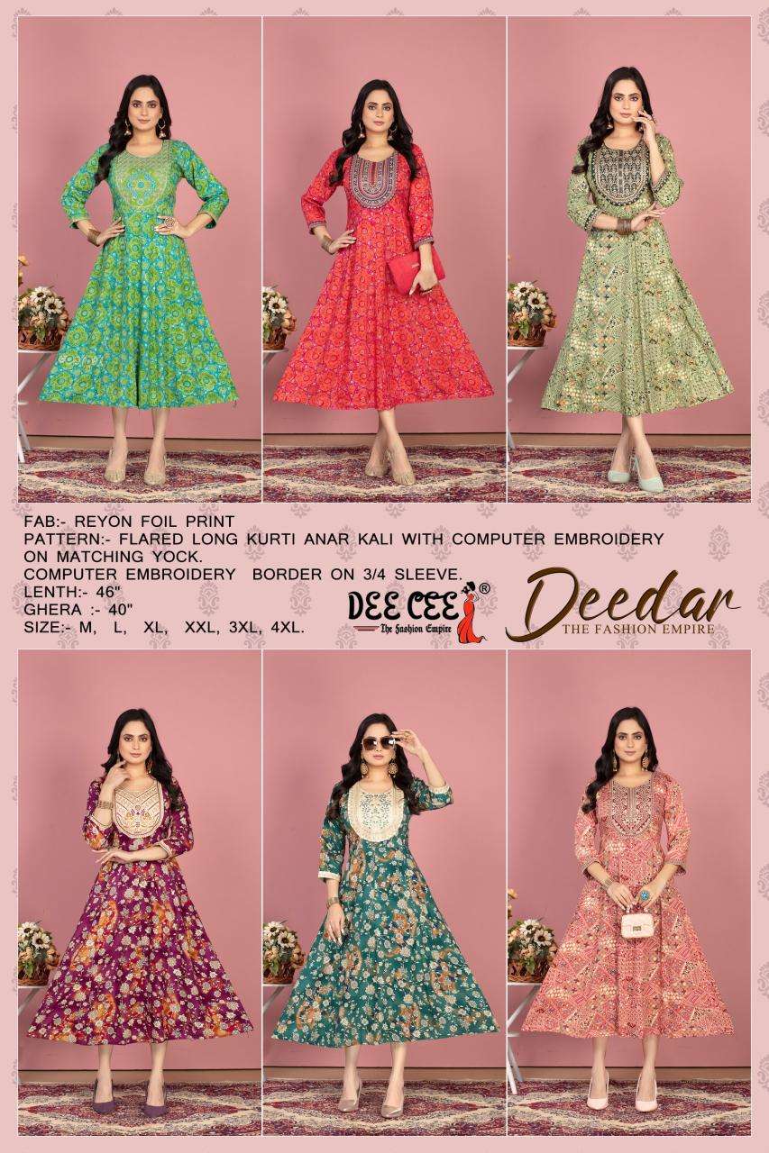 Deecee deedar ladies kurti manufacturer in surat surat gujarat