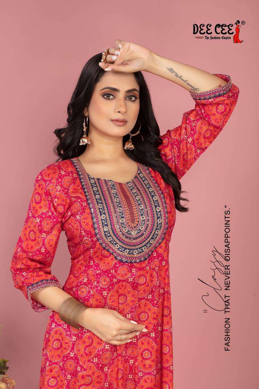 Deecee deedar ladies kurti manufacturer in surat surat gujarat