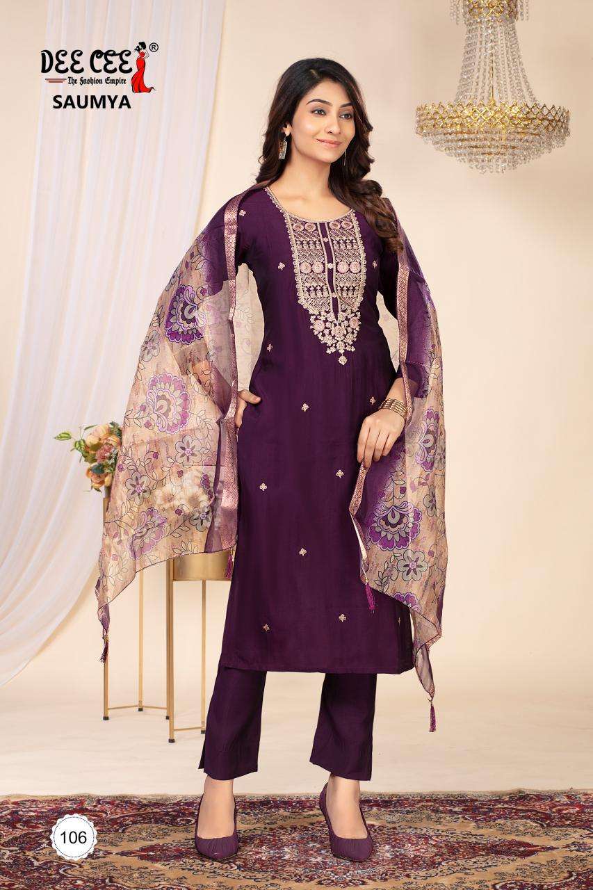 Deecee saumya Ladies kurti supplier in ahmedabad
