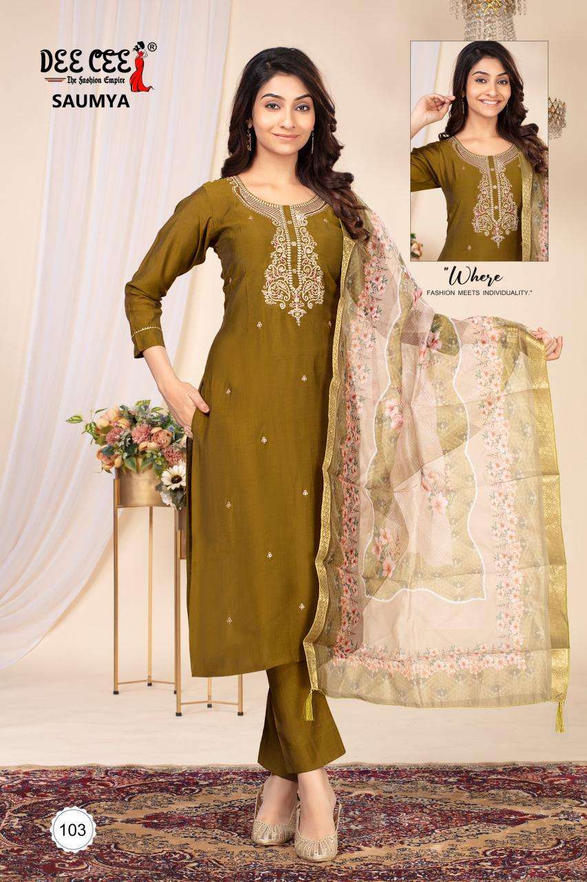 Deecee saumya Ladies kurti supplier in ahmedabad
