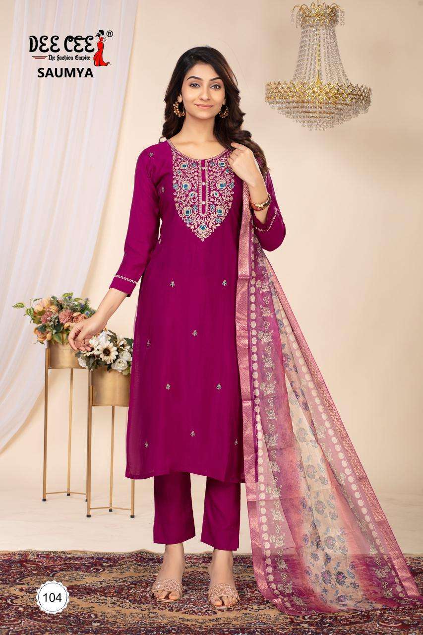 Deecee saumya Ladies kurti supplier in ahmedabad