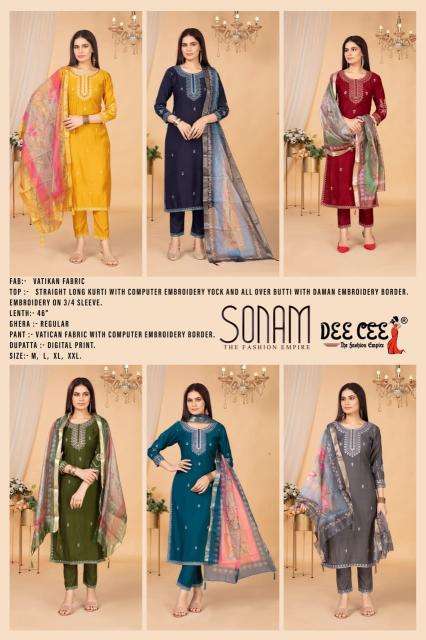 Deecee sonam Surat Kurti Wholesalers