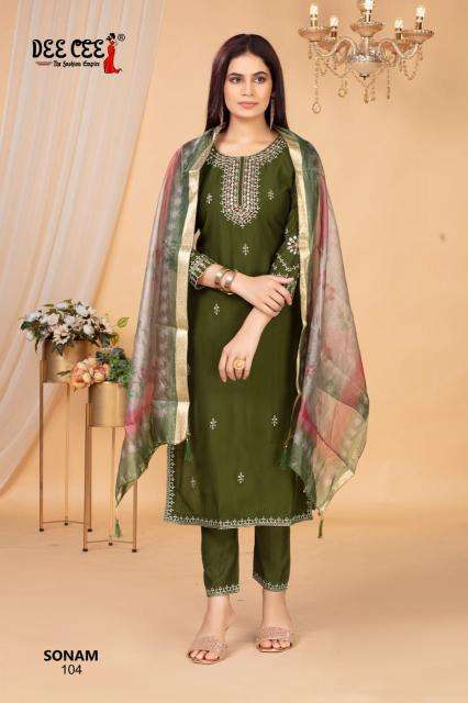Deecee sonam Surat Kurti Wholesalers