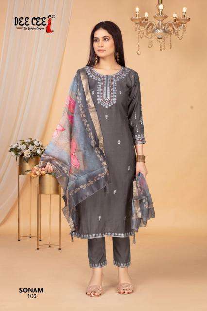 Deecee sonam Surat Kurti Wholesalers
