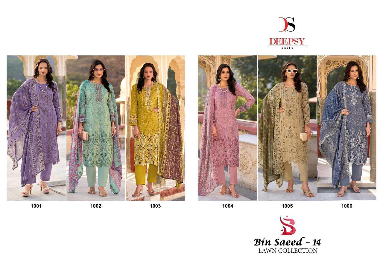 Deepsy suits bin saeed 14 Wholesale Salwar Kameez Suppliers