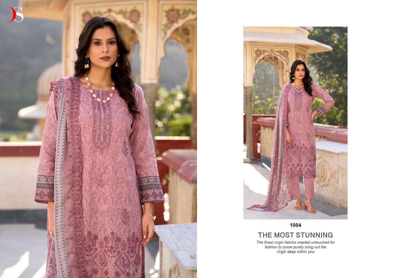 Deepsy suits bin saeed 14 Wholesale Salwar Kameez Suppliers