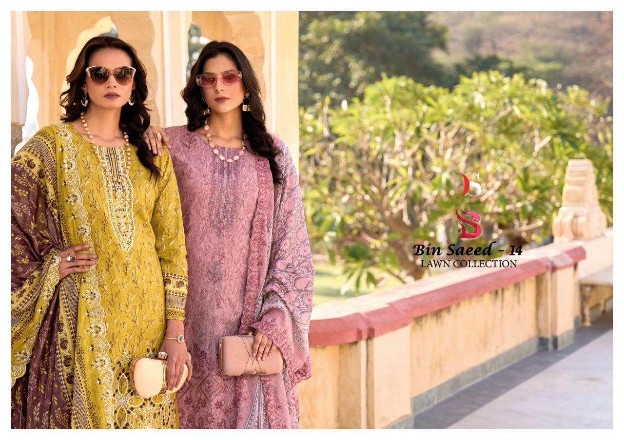 Deepsy suits bin saeed 14 Wholesale Salwar Kameez Suppliers