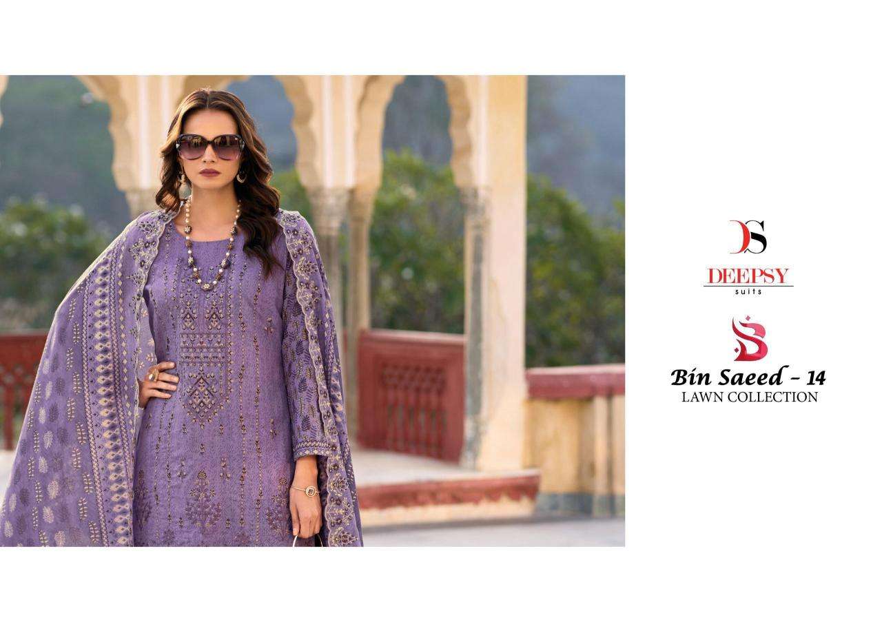 Deepsy suits bin saeed 14 Wholesale Salwar Kameez Suppliers