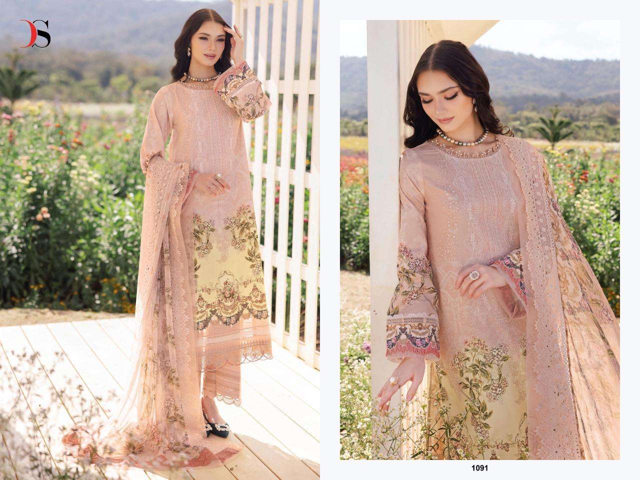 deepsy suits Jade niddle wonder 25nx Designer unstitched salwar suits