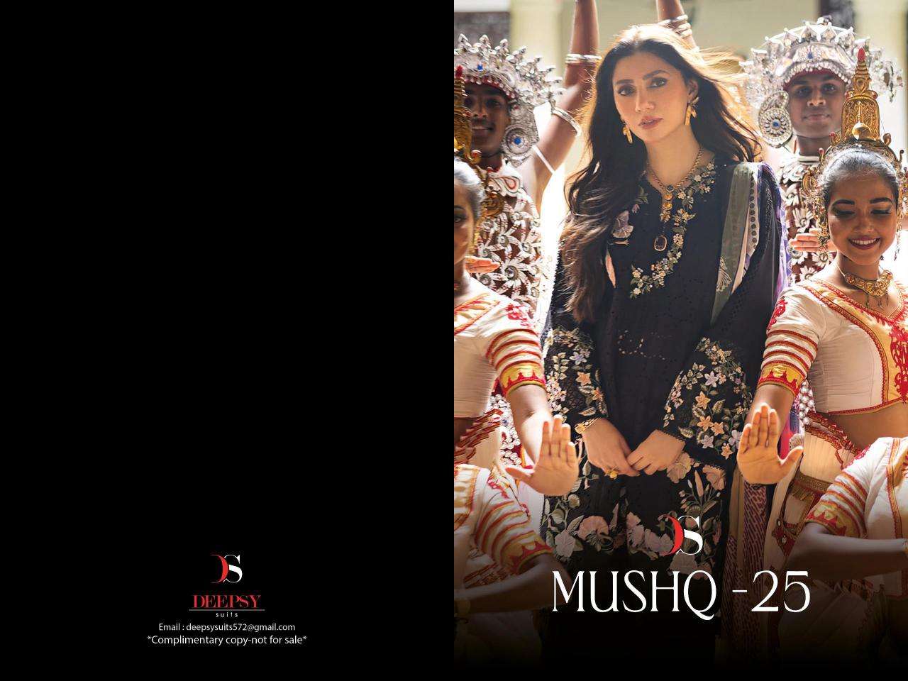 deepsy suits Mushq-25 Wholesale salwar kameez manufacturers