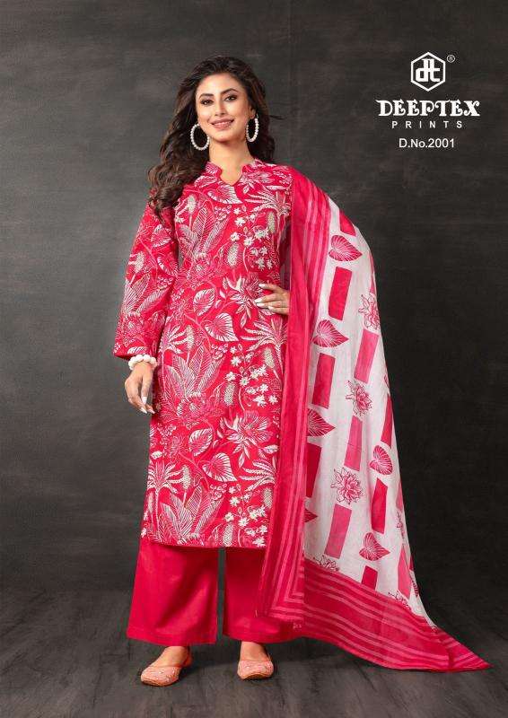 Deeptex aalia afreen vol-02 Cotton dress materials wholesale in Delhi