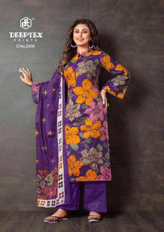 Deeptex aalia afreen vol-02 Cotton dress materials wholesale in Delhi