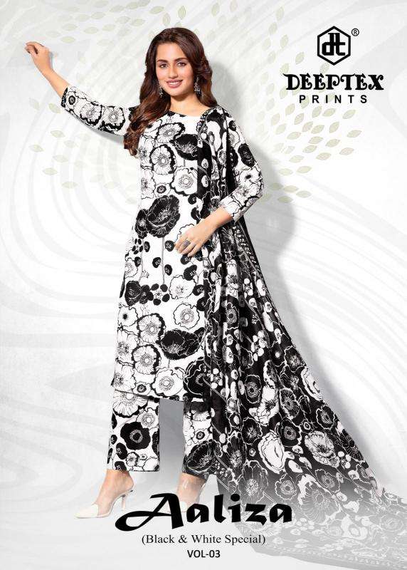 Deeptex aaliza vol-03 Ladies dress materials in vadodra