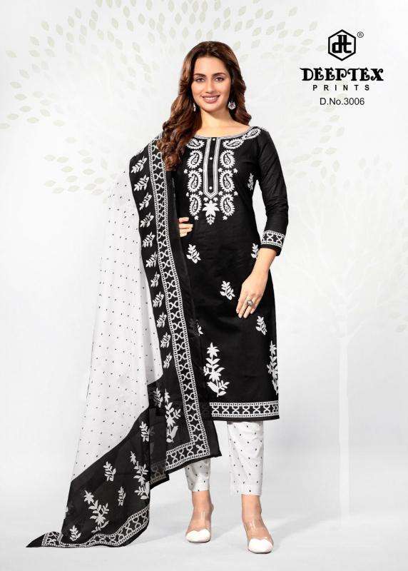 Deeptex aaliza vol-03 Ladies dress materials in vadodra