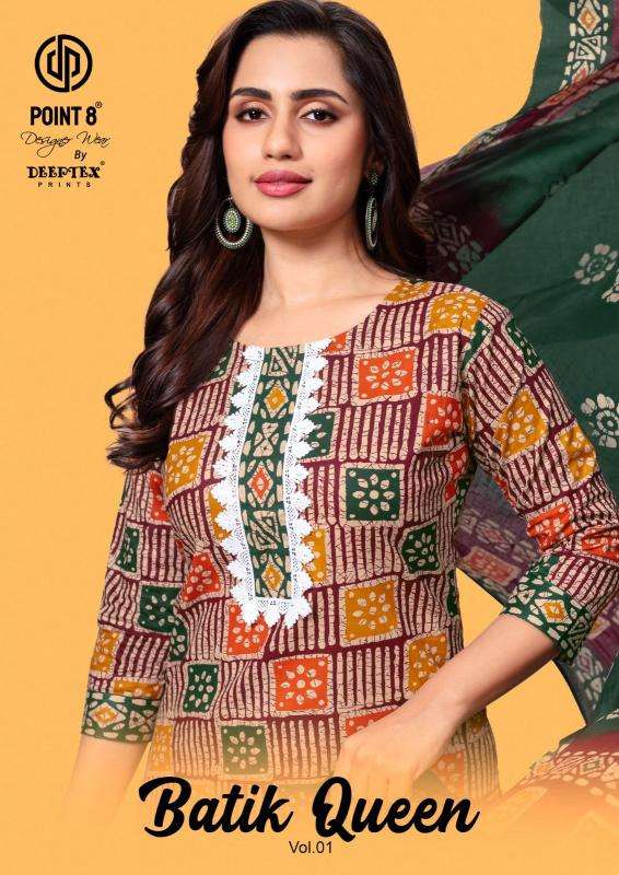 Deeptex batik queen vol 1 arkita kurti manufacturers in gandhi surat gandhinagar gujarat